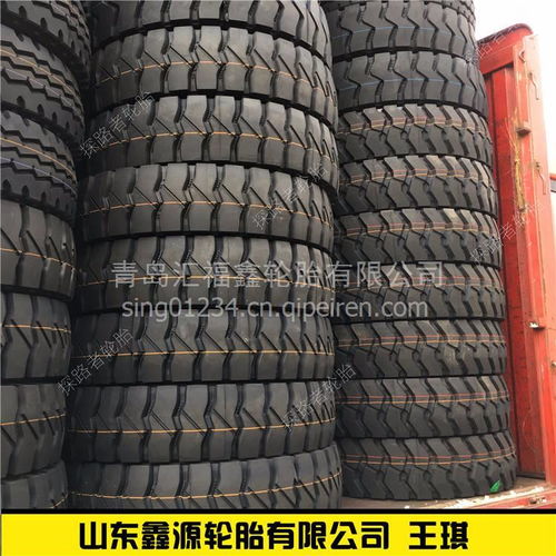 【全钢子午半挂拖车轮胎 1100r20 11.00r20 11.00-20全钢丝轮胎,1100r20价格,图片,配件厂家】