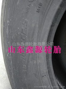 【全钢载重子午线卡车胎 385/65r22.5 客车货车轮胎,385/65r22.5价格,图片,配件厂家】