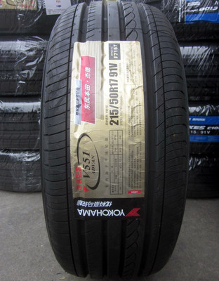 优科豪马横滨轮胎205/55R16 91V A349思铭思域06款凌派翼豹 汽车轮胎