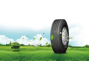 通用股份的绿色轮胎创新有何不同