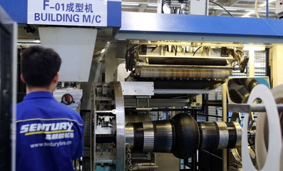 引领变革 森麒麟智能制造助跑轮胎产业发展