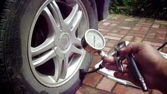 汽车轮胎 &ndash;