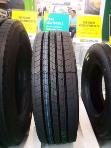 10款卡客车胎,谁是展会之王