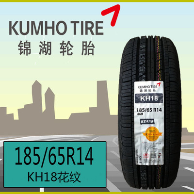 正品[轮胎 泡沫 光亮剂]汽车轮胎泡沫光亮剂评测 车胎泡沫光亮剂图片_惠惠购物