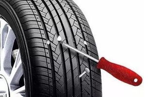 【汽车轮胎里的小石子 到底要不要抠!_菏泽宏致汽车贸易新闻资讯】-汽车之家