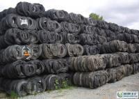 废旧汽车轮胎[供应]_废旧汽车轮胎价格_废旧汽车轮胎厂家_世界工厂网产品信息库
