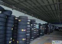 厂价0倍耐力,锦湖,双钱,回力,前进汽车轮胎[供应]_轮胎_世界工厂网中国产品信息库