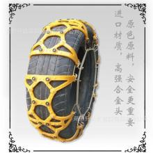  新密市三泰车轮厂 主营 汽车钢圈 汽车内胎