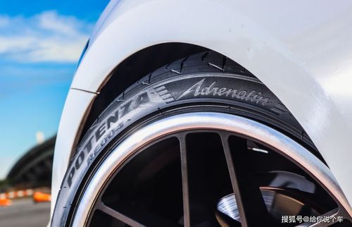 汽车轮胎上密密麻麻的数字是啥意思 轮胎密码大解析