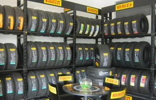 各种品牌车型轮胎厂价批发零售