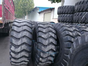 轮胎 轮胎批发 轮胎供应 邮编商务网youbian.com