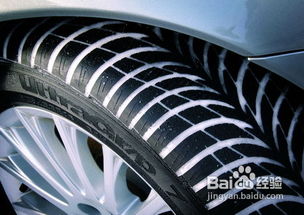 冬季汽车轮胎非正常磨损如何处理