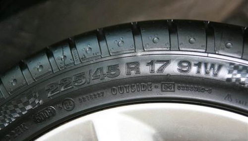 汽车轮胎96h,96v代表什么