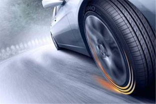 汽车轮胎气压标准多少正常,汽车轮胎气压介绍