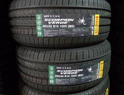 汽车轮胎有哪些品牌?汽车轮胎品牌介绍