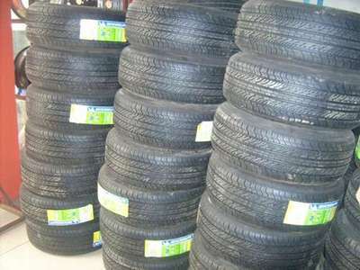 现货低价供应:正品邓禄普轮胎(全国均可发货) 汽车轮胎 找产品 天津-天津人自己的信息门户(产品供求招商引资代理合作的商情信息平台) 帮助所有企业做成网上的B2B生意