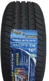 固特异轮胎215-55R16致胜 迈腾 凯旋 全新汽车轮胎_固特异轮胎_世界工厂网