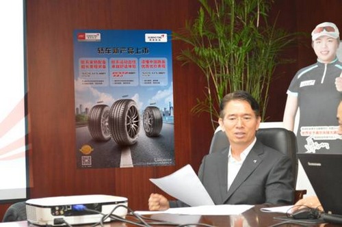懂路·更懂我 锦湖轮胎的制胜之道