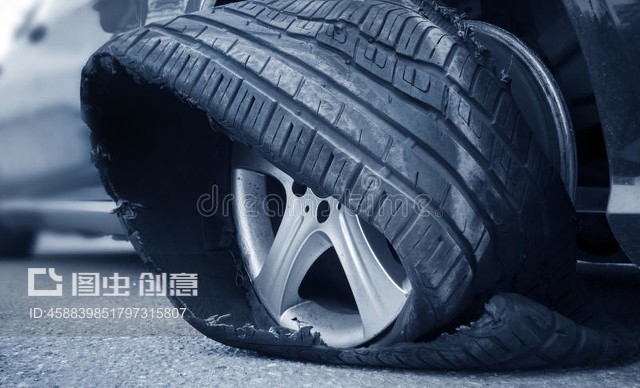 平板轮胎Flat Tire