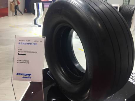 轮胎界的一匹黑马 民族品牌的黑科技 德林特 小黑亮相广州国际汽车用品及配件展览会