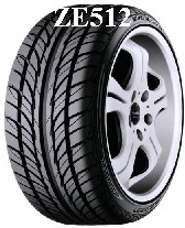 供应倍耐力轮胎 汽车轮胎 产品