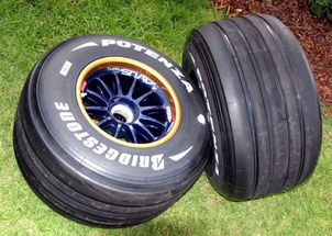 昭通倍耐力轮胎金牌旗舰店商品服务 汽车街