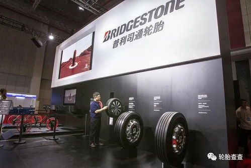 雪上加霜 普利司通关闭15家轮胎工厂