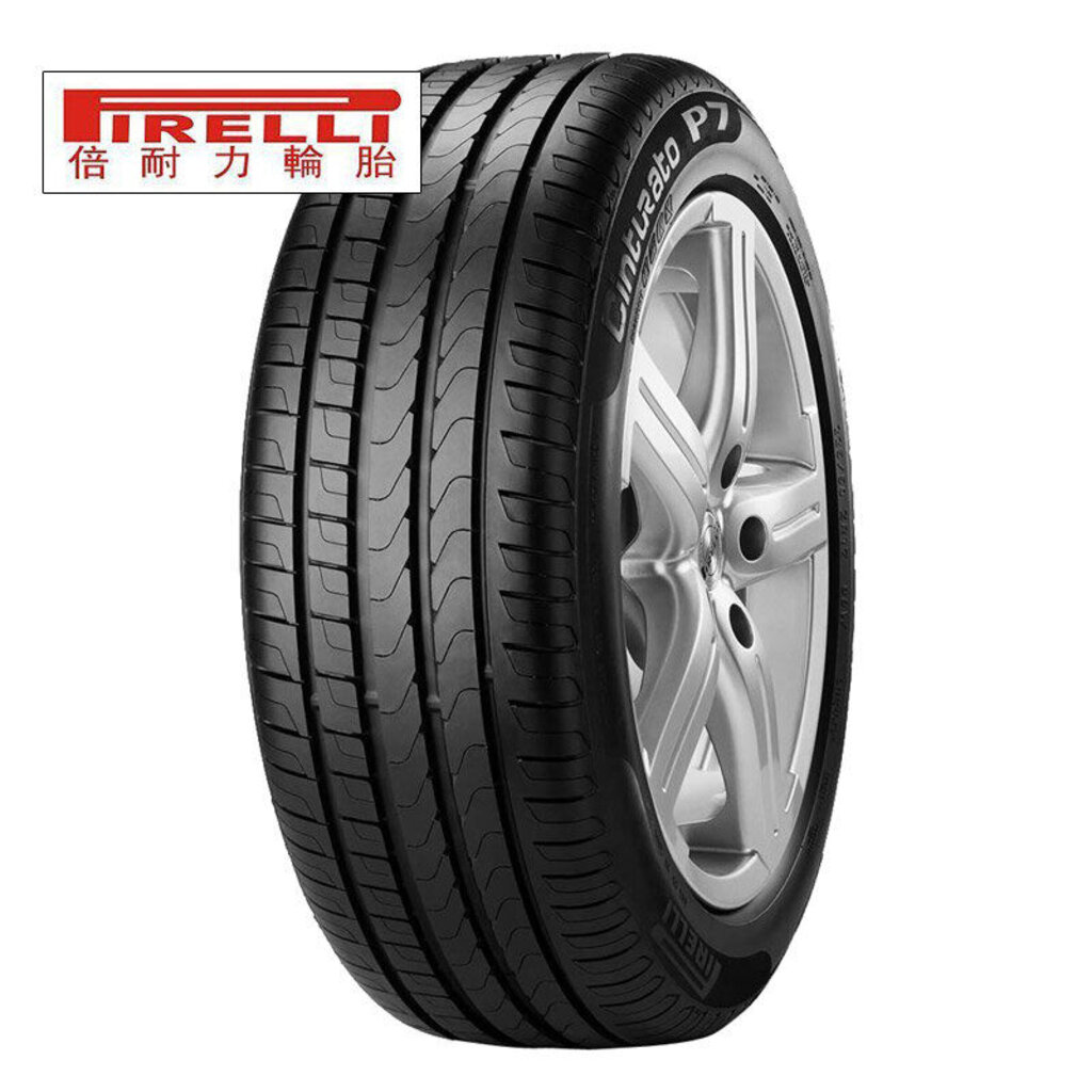 普通轮胎图片大全 各种款式普通轮胎产品图欣赏【15图