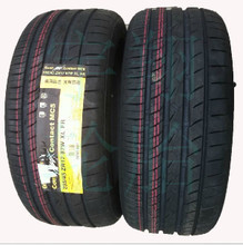 【马牌轮胎235 45 r17】最新最全马牌轮胎235 45 r17 产品参考信息