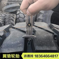 【自卸车泥头车轮胎 1200r20 12.00-20 双桥车单桥车轮胎,20层级 矿山大块花纹价格,图片,配件厂家】