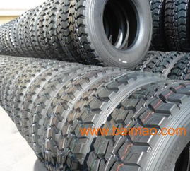 7.50 16装载机推土机铲运机工程机械轮胎斜交胎,7.50 16装载机推土机铲运机工程机械轮胎斜交胎生产厂家,7.50 16装载机推土机铲运机工程机械轮胎斜交胎价格