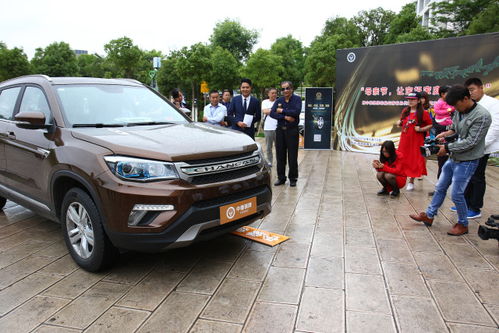 新 朋友来昆明国际车展了,小伙伴儿们赶紧燥起来