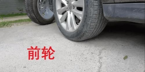 胎压明明很足,为什么看起来却扁扁的