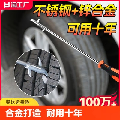 当前网购流行产品