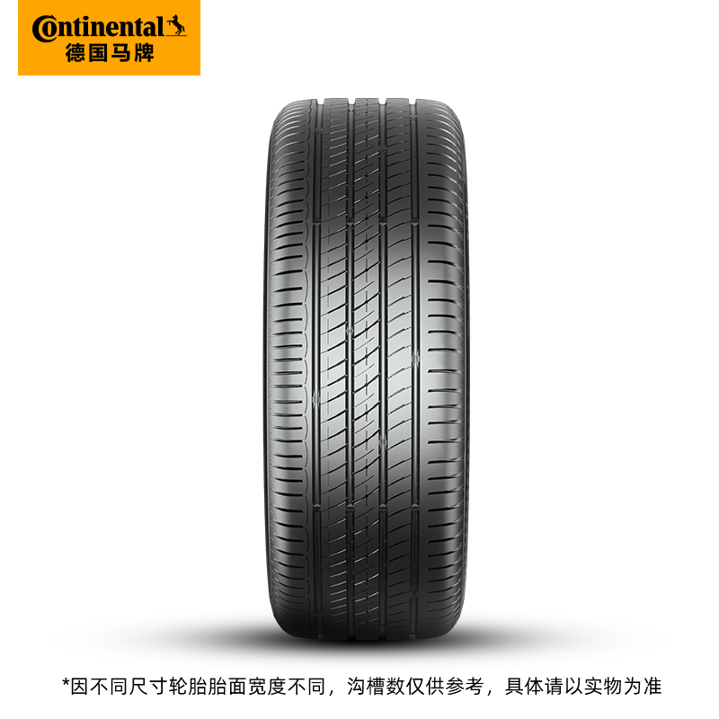 德国马牌轮胎205/55R16 91V FR UC7 多车型适配的高性能选择