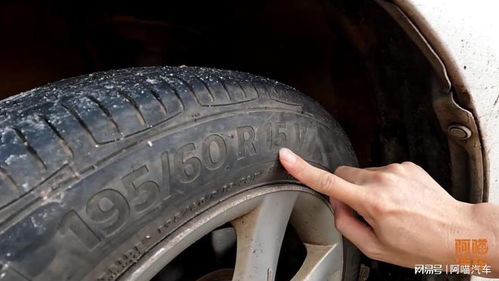 汽车轮胎越大越耗油吗？别光看表面，喵哥教你看懂这两个参数