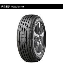 汽车必备用品指南 从轮胎到儿童安全座椅的全面解析