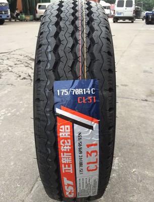 正新轮胎6.00-13 专为福田轻卡打造的载重超耐磨解决方案