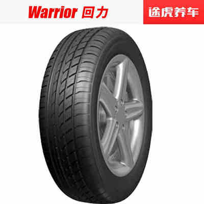 汽车轮胎 安全行驶的关键要素与日常维护指南