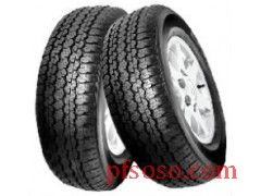 汽车轮胎 驾驶安全与性能的关键