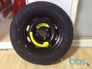 汽车轮胎全解析 选购与保养指南