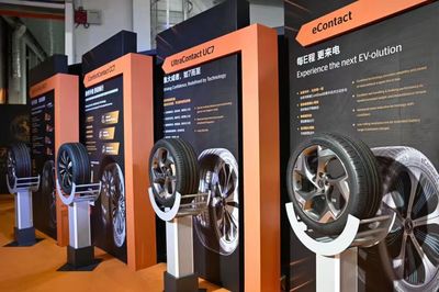 大陆马牌轮胎合肥工厂四期正式投产，年产能跃升至1800万条